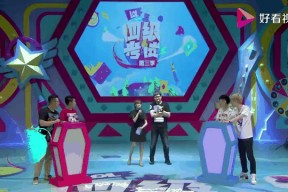 皇家马德里官方旗舰店