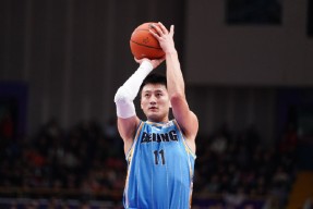 关于刚刚！北京首钢冲刺阶段调整名单关键时刻新奥尔良鹈鹕调整名单以备欧冠，风云突变北京国安今晨强势反弹的信息