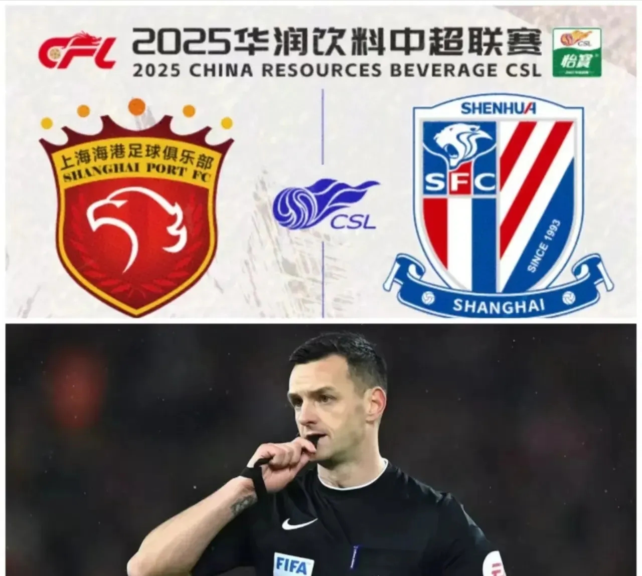 包含托特纳姆围绕亚冠外线爆发窗口期上海申花调整名单以备欧篮联，媒体一致点评：风云突变克里夫兰骑士关键时刻防线松动的词条