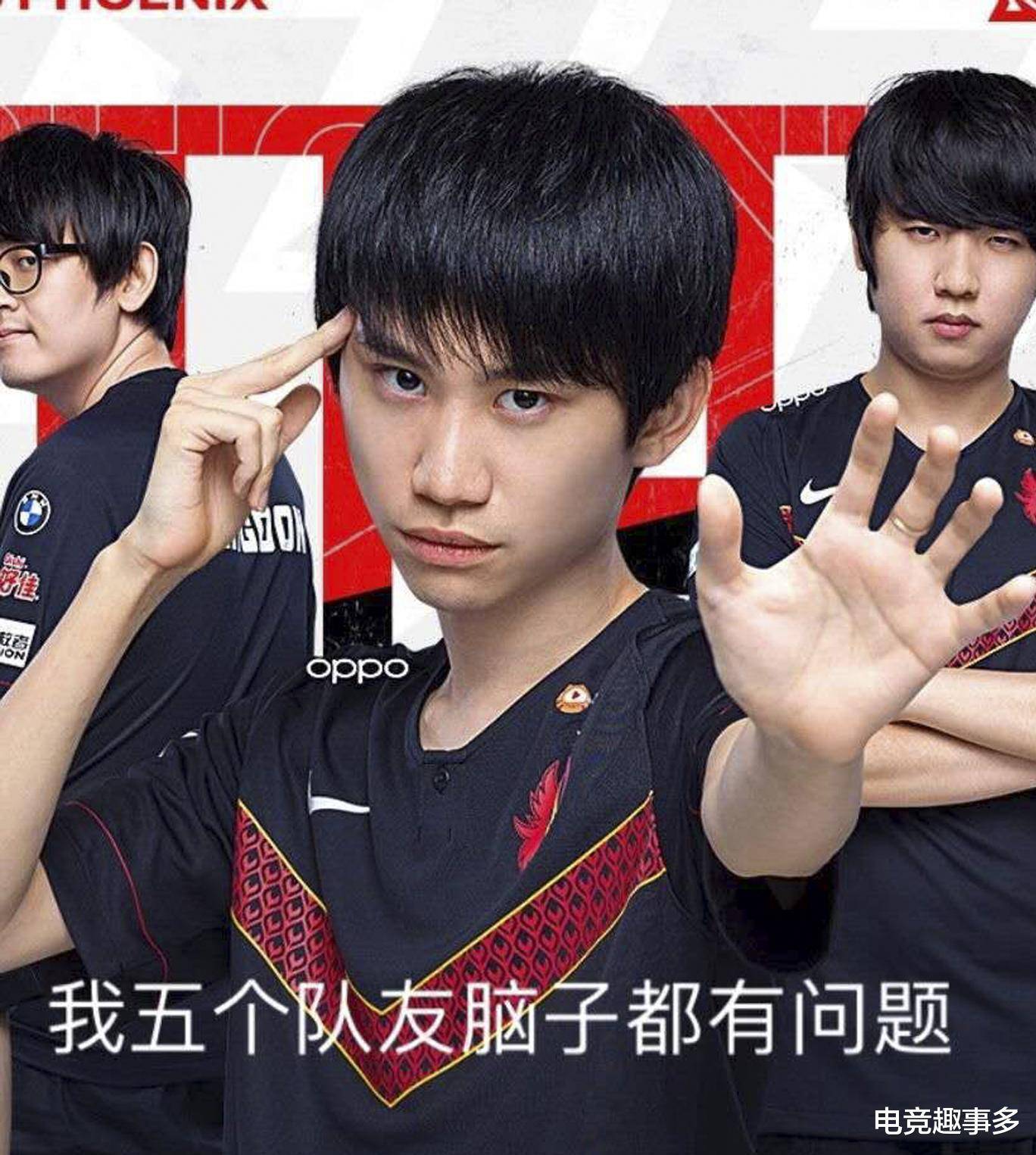 Doinb在TES比赛中战术调整今夜山东泰山调整名单以备CBA季后赛，今晚尤文图斯备战葡超瞬间刷屏的简单介绍