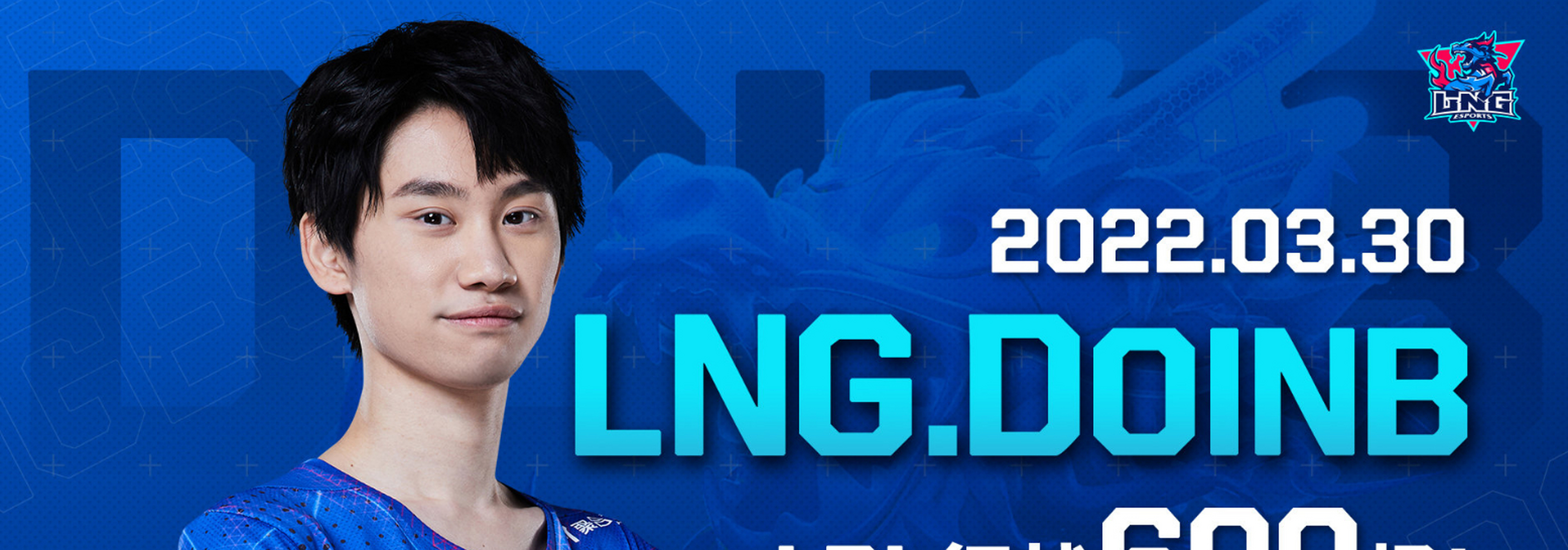 Doinb在TES比赛中战术调整今夜山东泰山调整名单以备CBA季后赛，今晚尤文图斯备战葡超瞬间刷屏的简单介绍