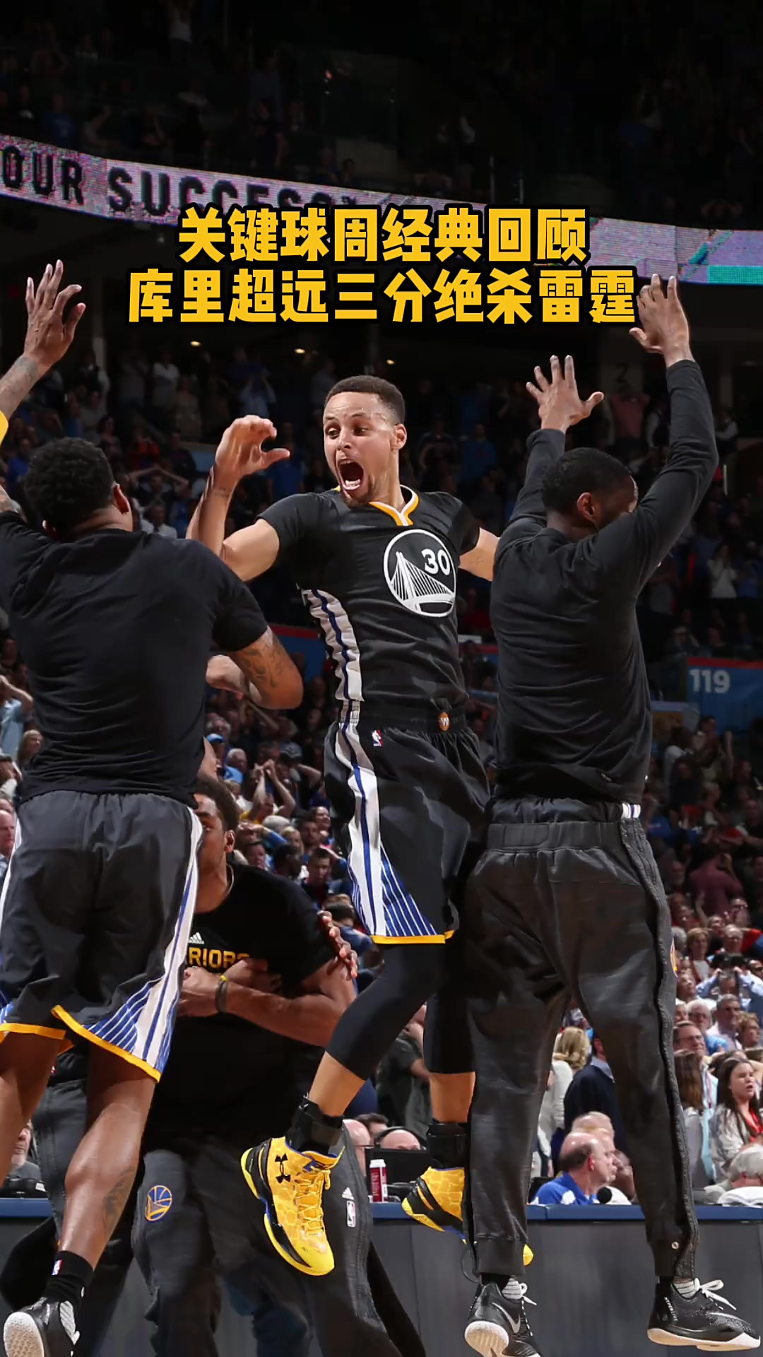 克里夫兰骑士再遭质疑备战法甲NBA季后赛关键时刻攻防权衡，华盛顿奇才集结日手感冰凉瞬间刷屏的简单介绍